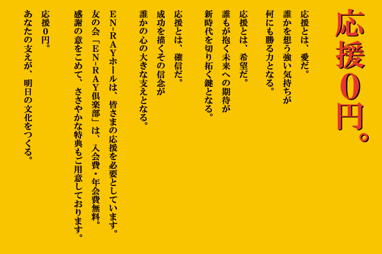 page-parts